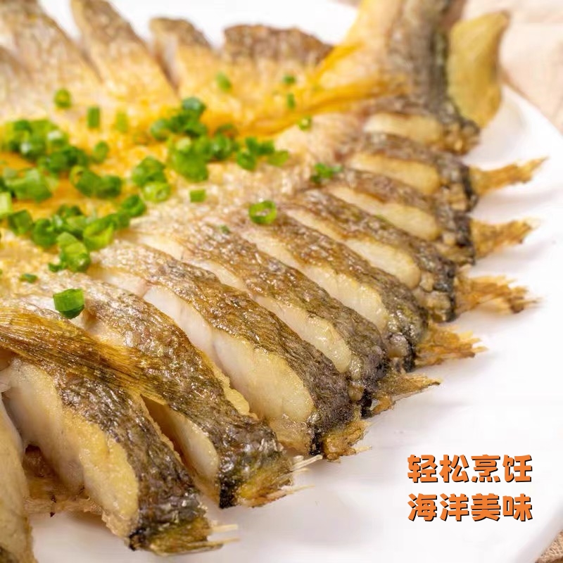 黄鱼鲞大只宁德霞浦特产大黄鱼黄花鱼新鲜冷冻生鲜三去海鲜