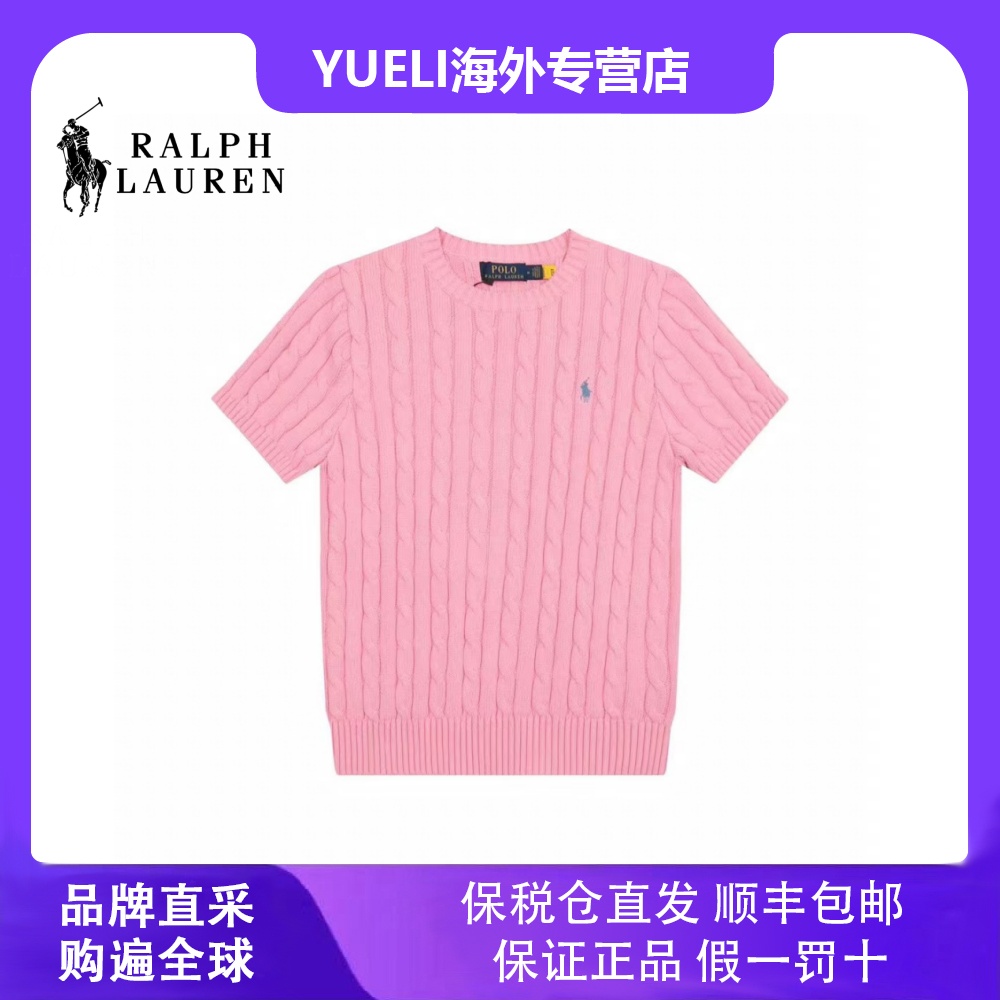 Ralph Lauren/拉夫劳伦轻奢女装短袖经典圆领复古毛衣夏季针织衫