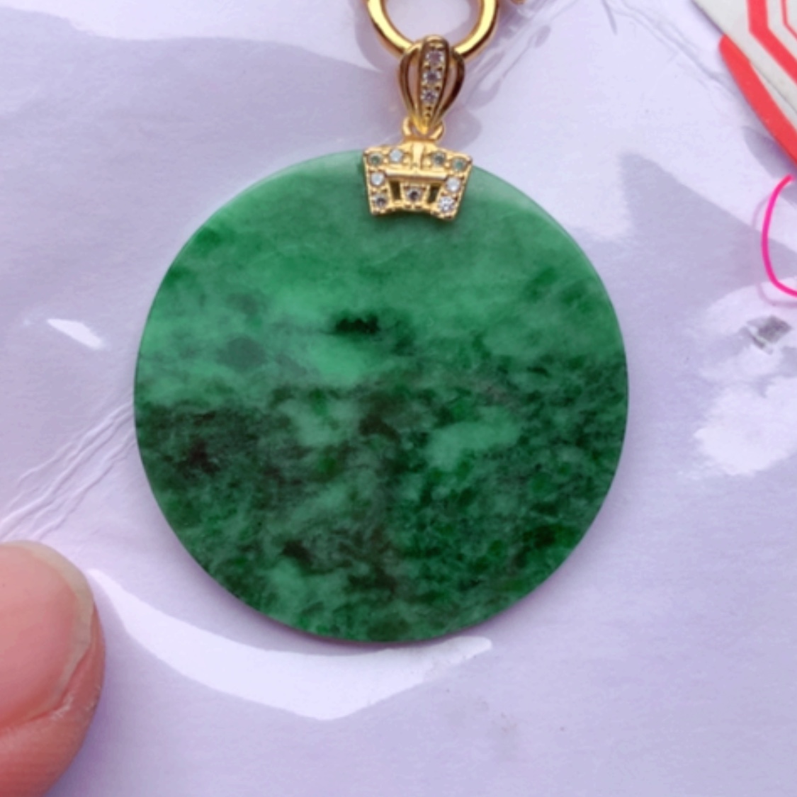 【闪购商品】翡翠吊坠(不含链)未镶嵌