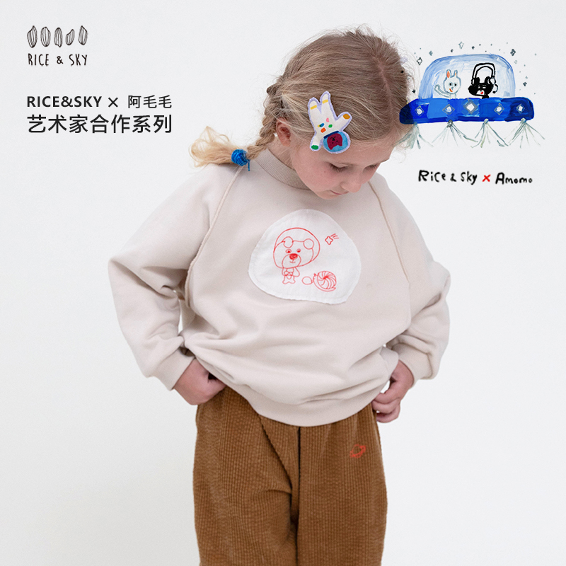 RICE&SKY艺术家联名款儿童全棉休闲贴布绣卫衣秋冬实穿套头卫衣