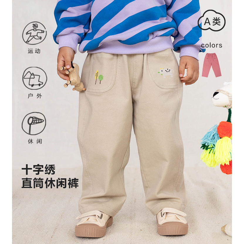 RICEANDSKY儿童升级磨毛斜纹裤宝宝休闲柔软户外实穿直筒裤