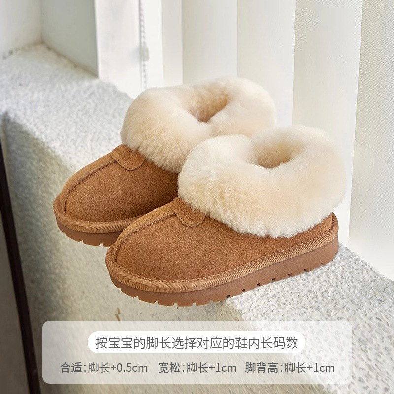 皮毛一体低筒雪地靴加绒加厚大棉鞋经典2023冬季女童棉靴男童冬鞋