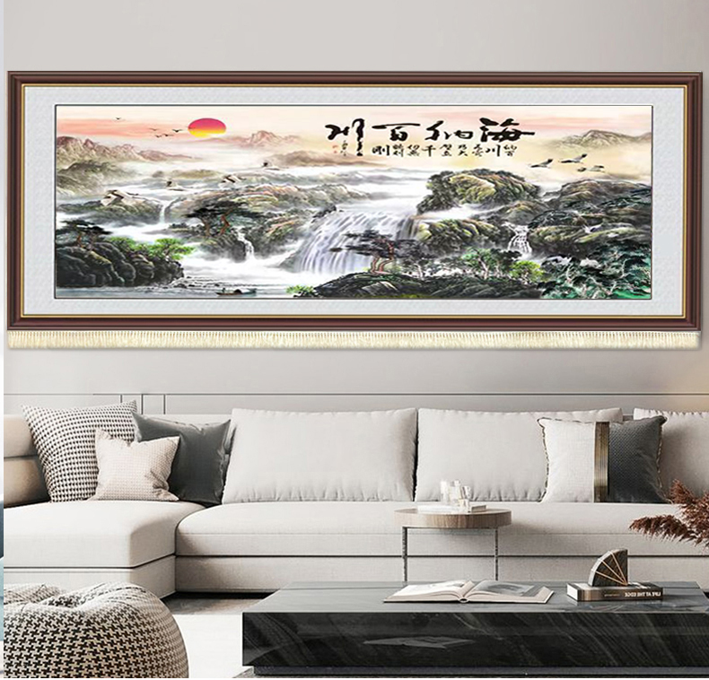 【国风山水挂毯】 冰丝绒 2.8*1.2米-海纳百川
