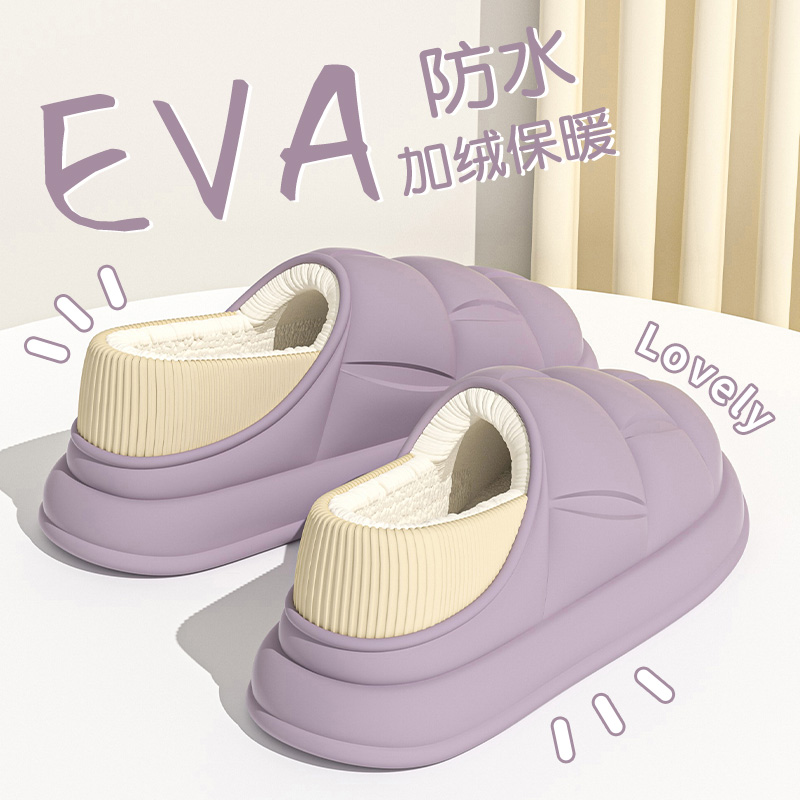 足康乐冬季防水女款棉拖鞋冬天居家用防滑加绒加厚底保暖包跟拖鞋