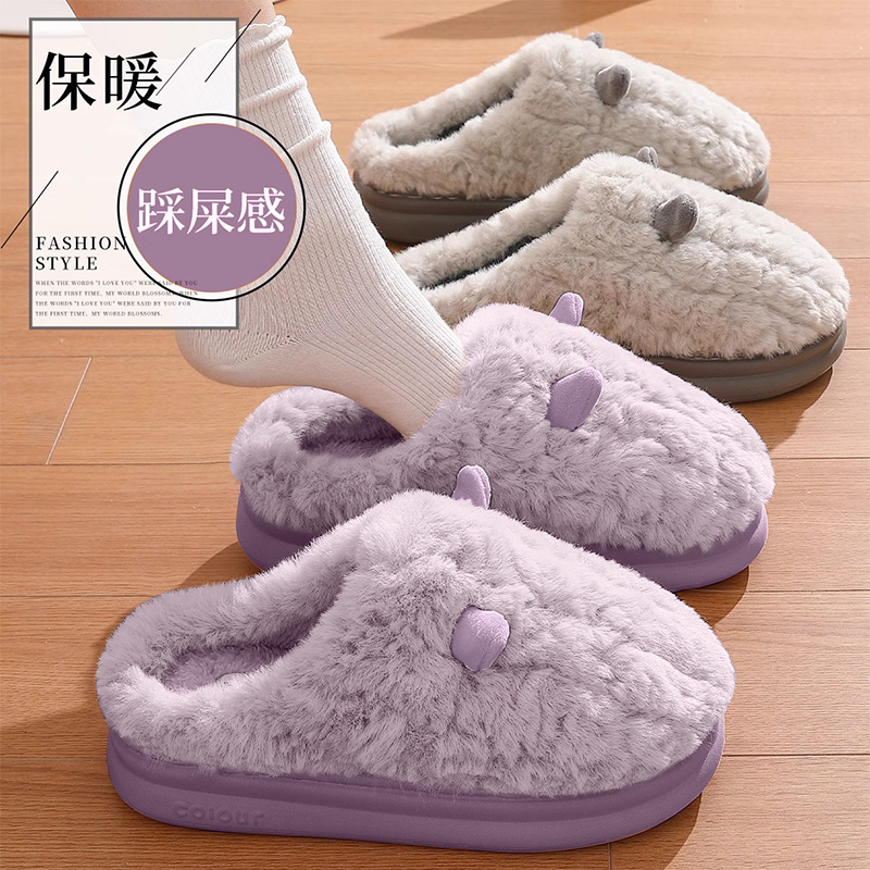 足康乐女士冬季棉拖鞋室内居家保暖厚底加绒加厚防滑毛绒拖鞋冬天