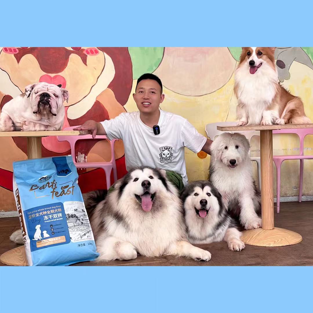 小馋嘴玄武的猫小馋嘴全犬种狗粮天然鲜肉补钙冻干双拼粮10kg