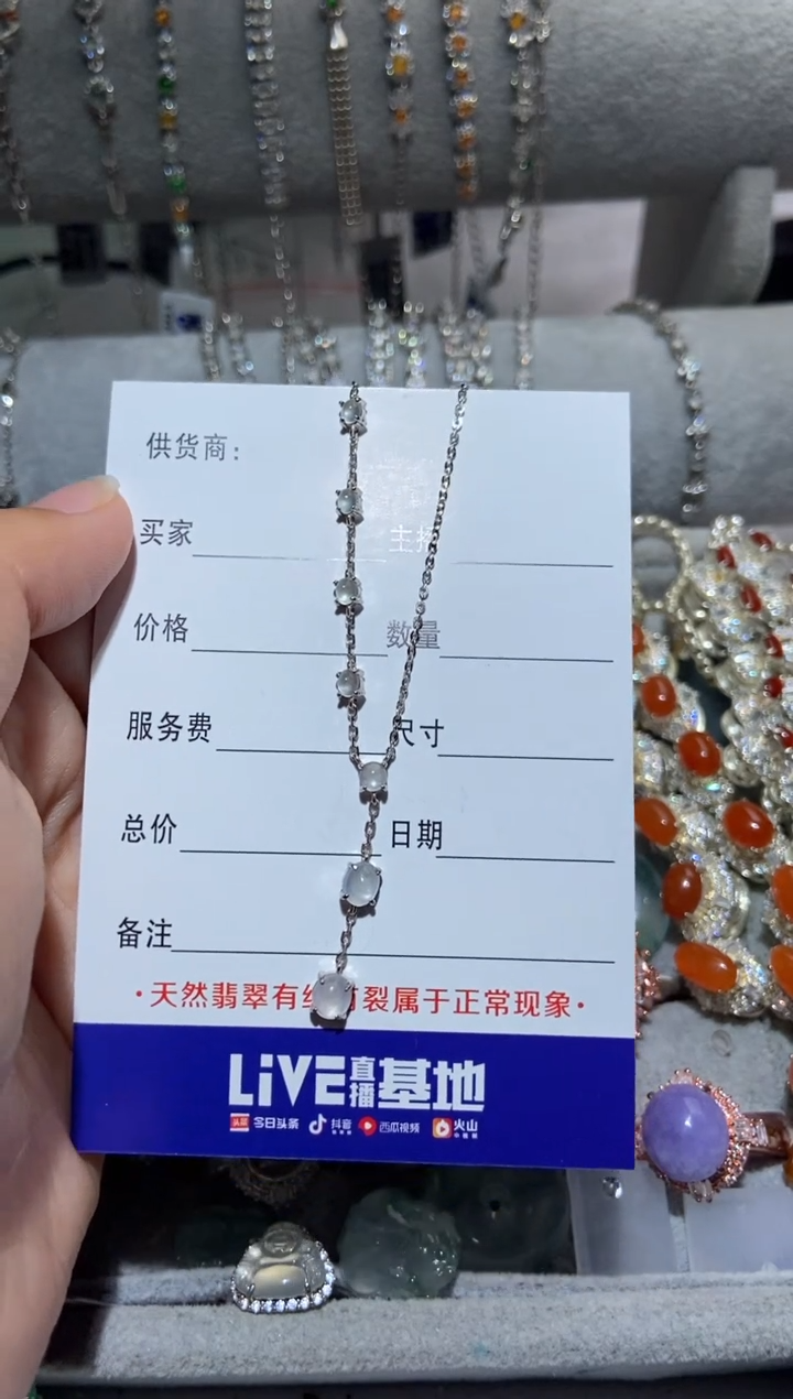 【闪购商品】定制翡翠银S925镶嵌1
