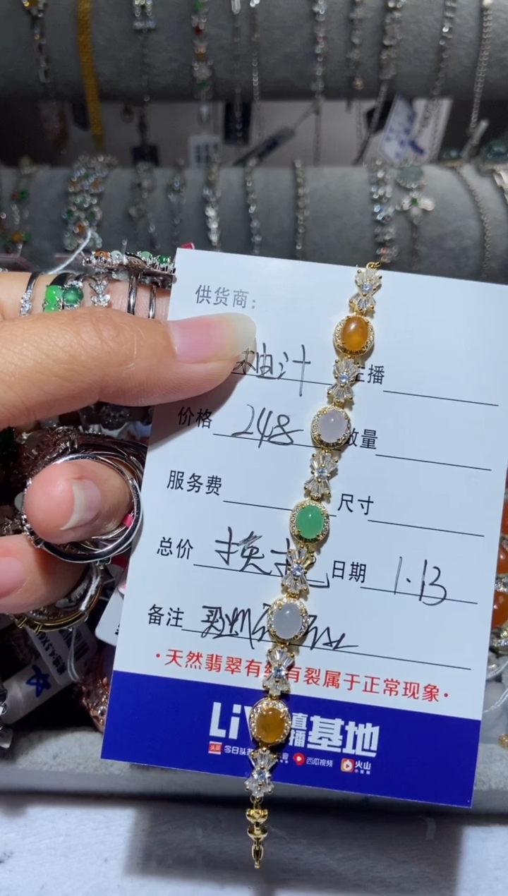 【闪购商品】定制翡翠银S925镶嵌0
