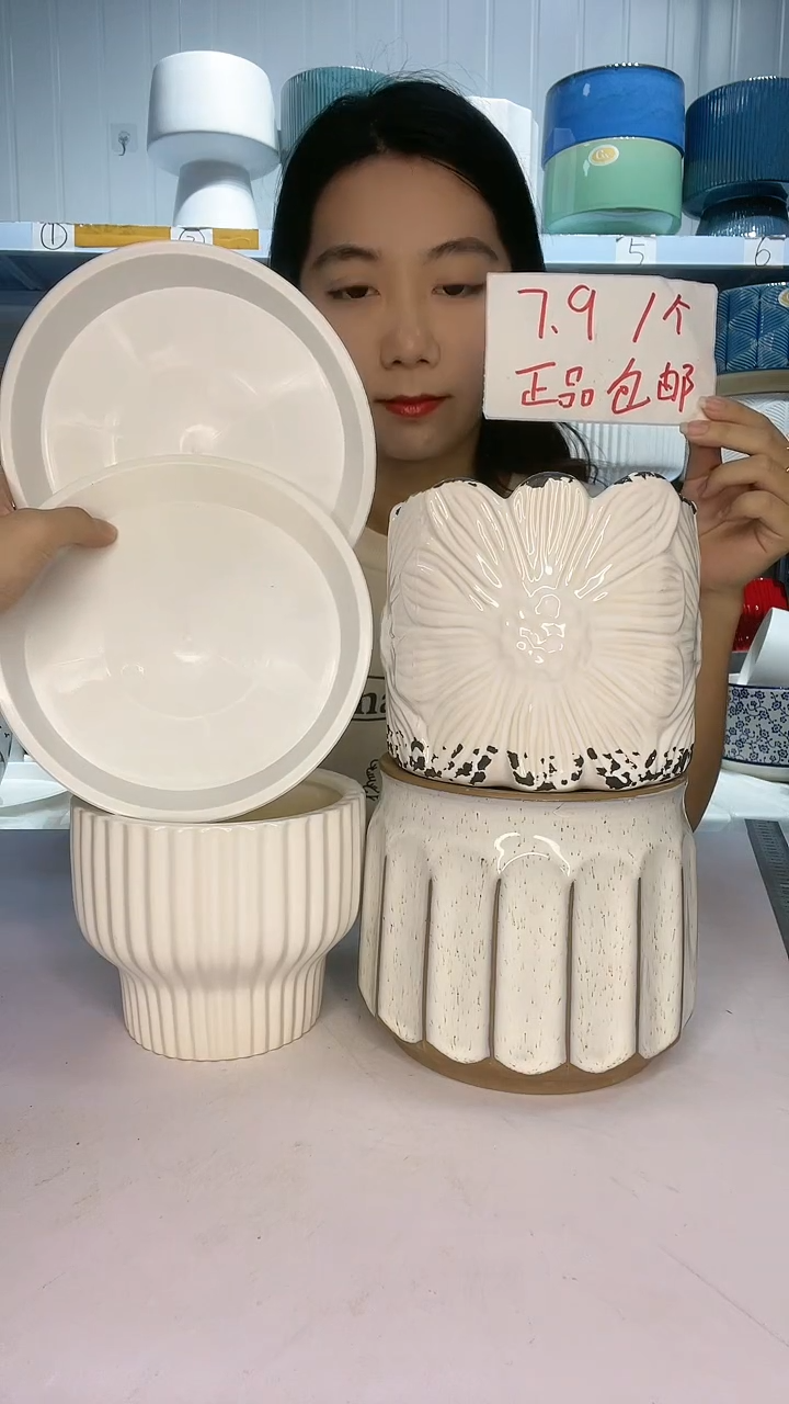 【闪购商品】紫砂花盆3个