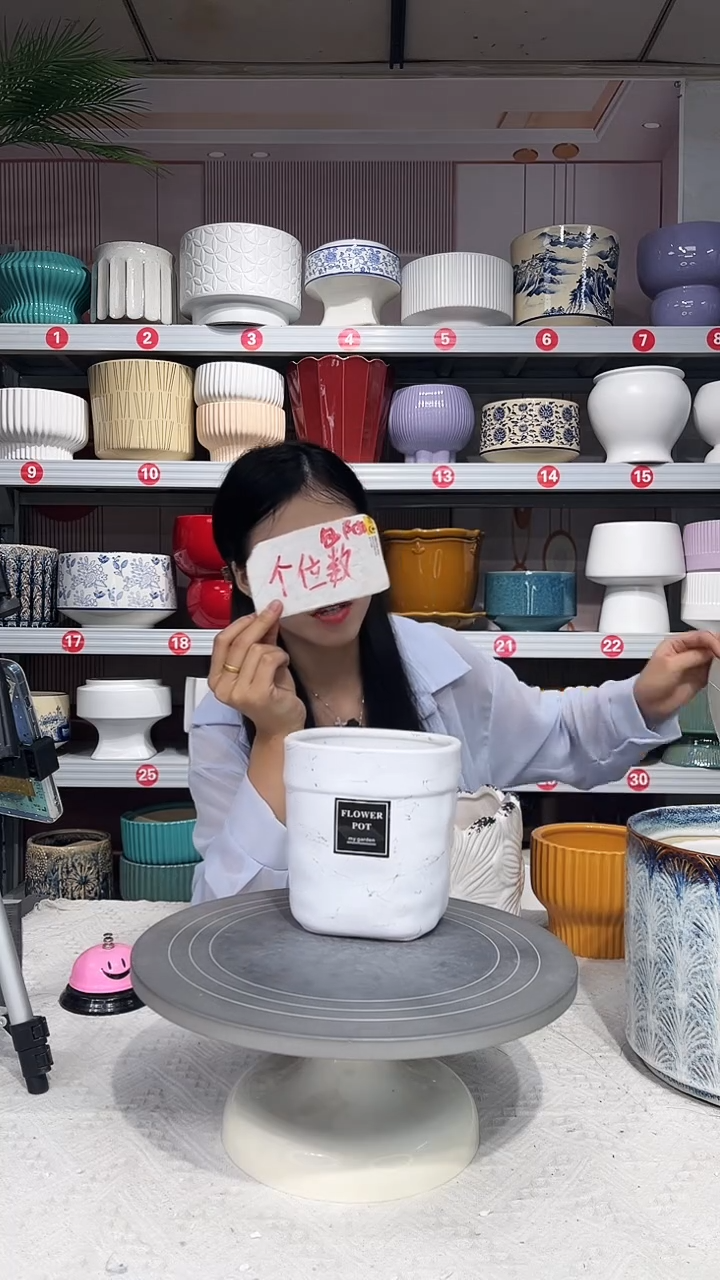 【闪购商品】陶瓷20CM以下阿达大大