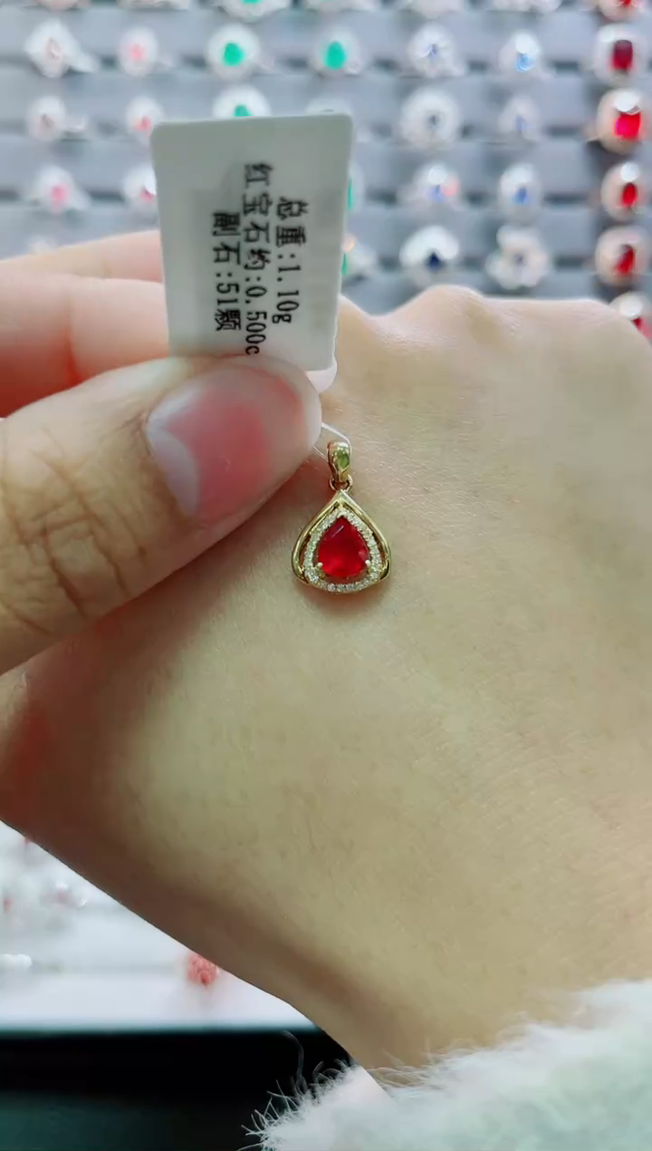 【闪购商品】红宝石吊坠18K金镶嵌·