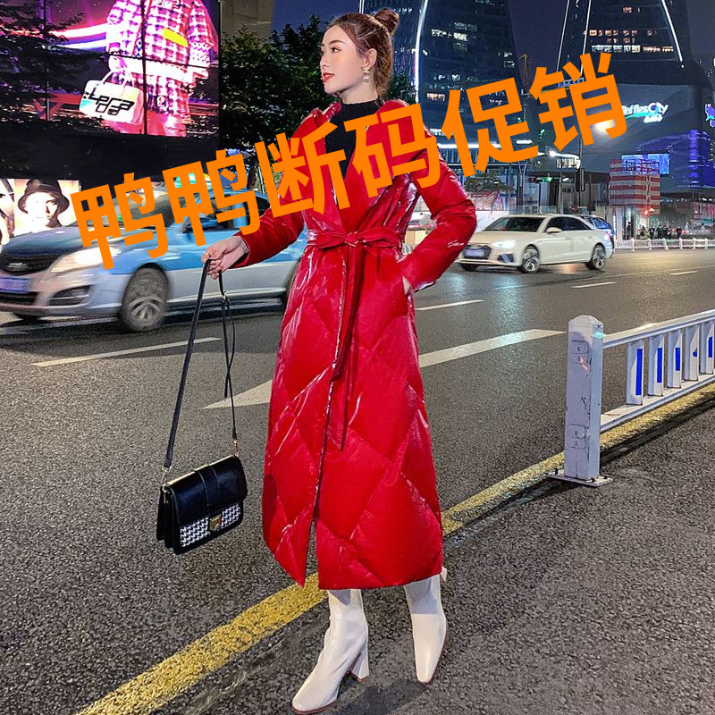 鸭鸭款羽绒羽绒服女气质2022新款过膝连帽加绒冬装大衣外套女大牌