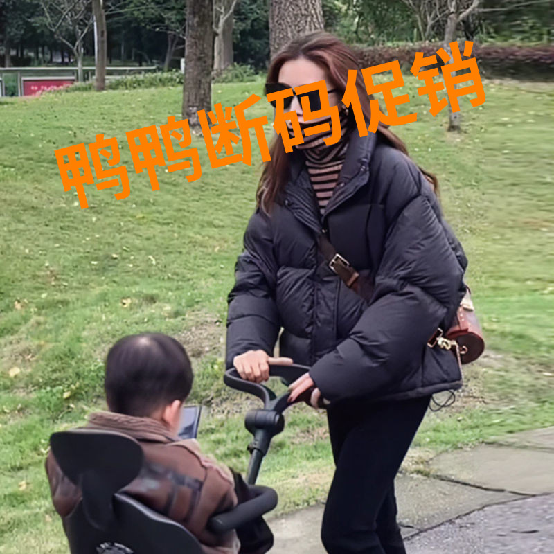 鸭鸭羽绒服清仓韩版东大门短款女白鸭绒简约小个子立领面包服冬装