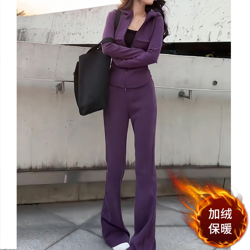 欧货紫色休闲运动套装女春秋冬2025洋气修身显瘦卫衣微喇裤两件套