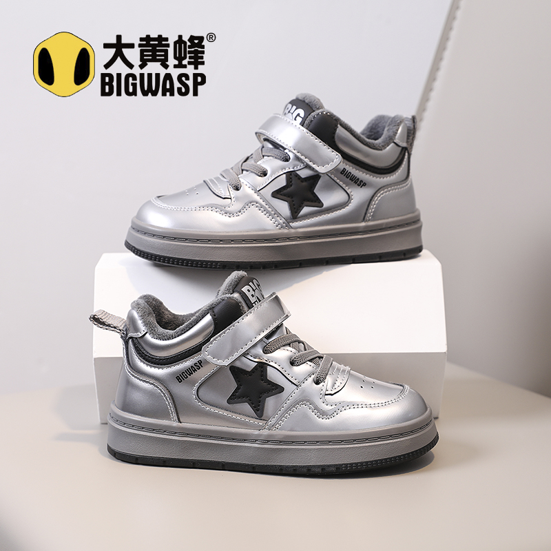 大黄蜂童鞋儿童棉鞋宝宝棉鞋男童加绒鞋儿童加绒鞋二棉女童加绒鞋