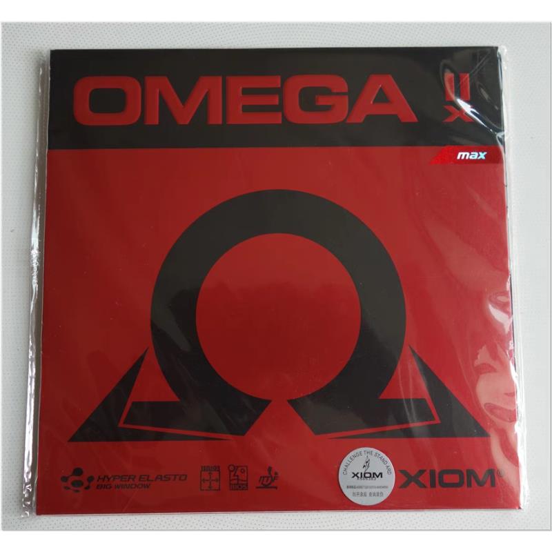 骄猛Omega欧米伽2X欧米茄乒乓球反胶套胶胶