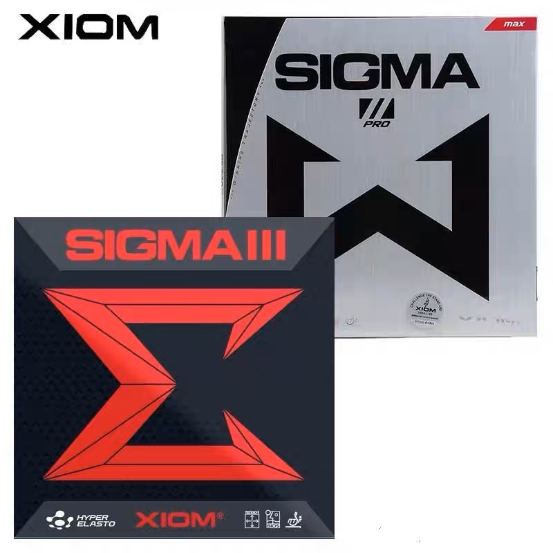 XIOM骄猛 SIGMA II PRO  III西格玛二碳素海绵内能乒乓球涩性反胶