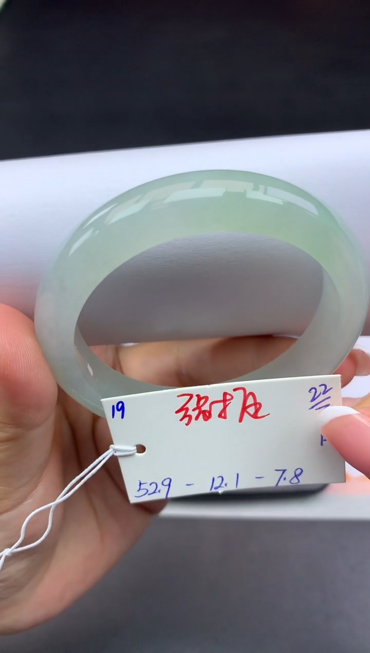 【闪购商品】翡翠手镯未镶嵌康康  19号  拍下联系耳机确认