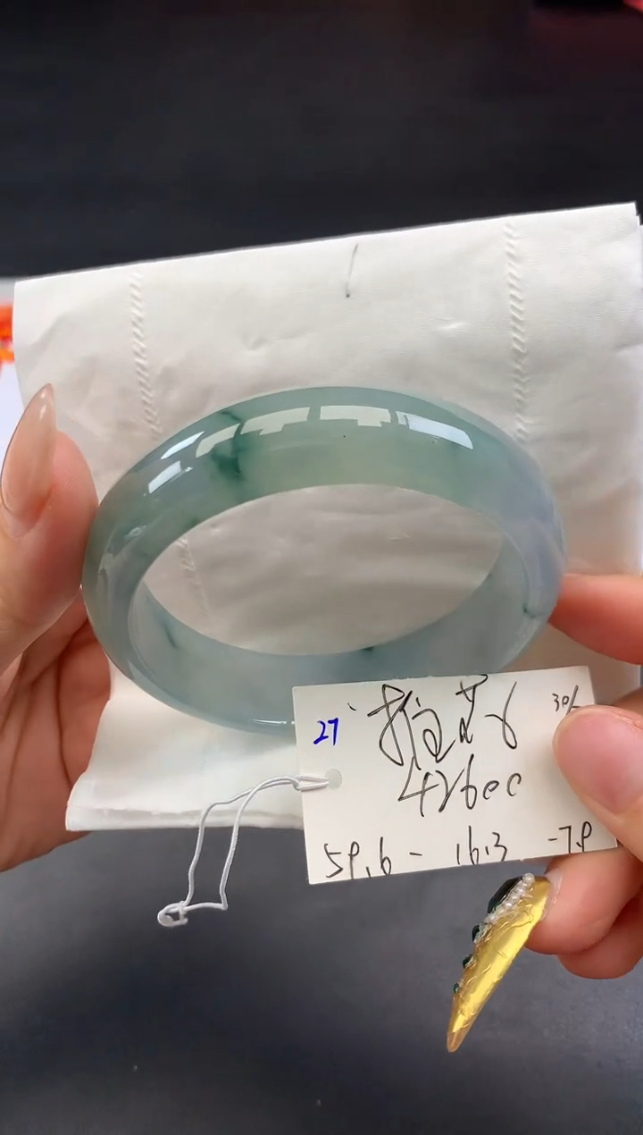 【闪购商品】翡翠手镯未镶嵌苏苏  27号  拍下联系耳机确认