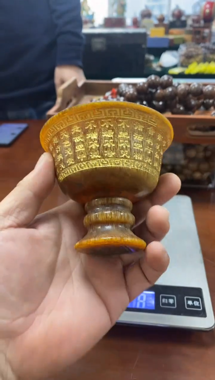 【闪购商品】11111