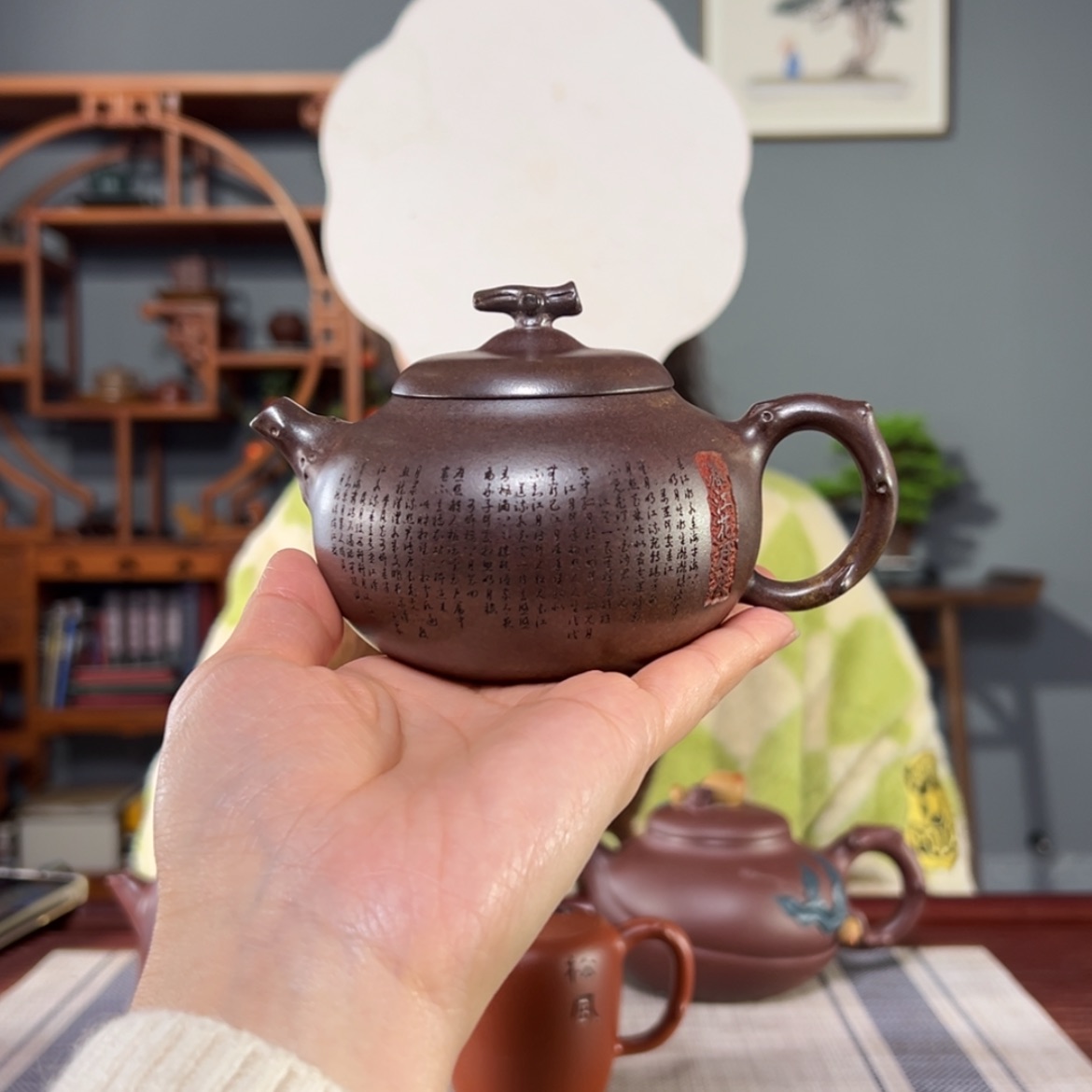 【闪购商品】紫砂茶壶