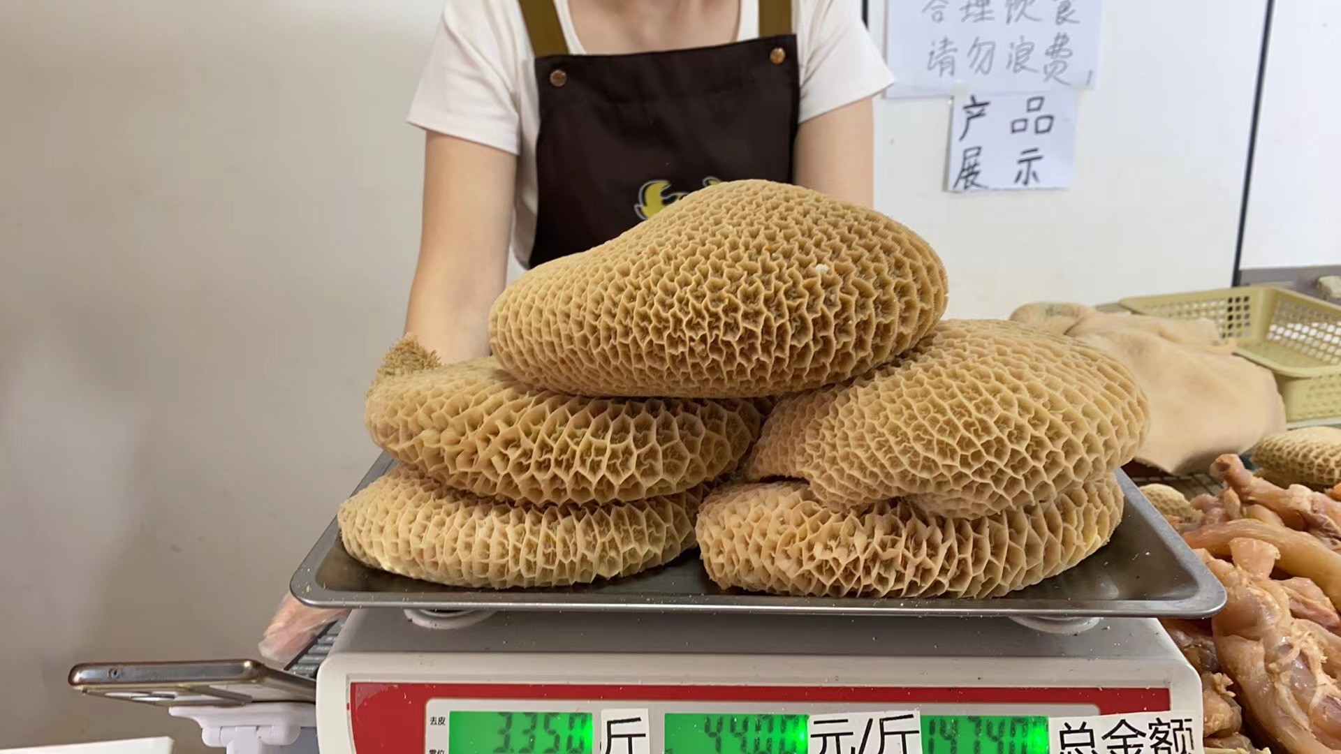 十成熟金钱肚蜂窝肚牛肚品质新鲜五香口味不是八九成熟真空包装