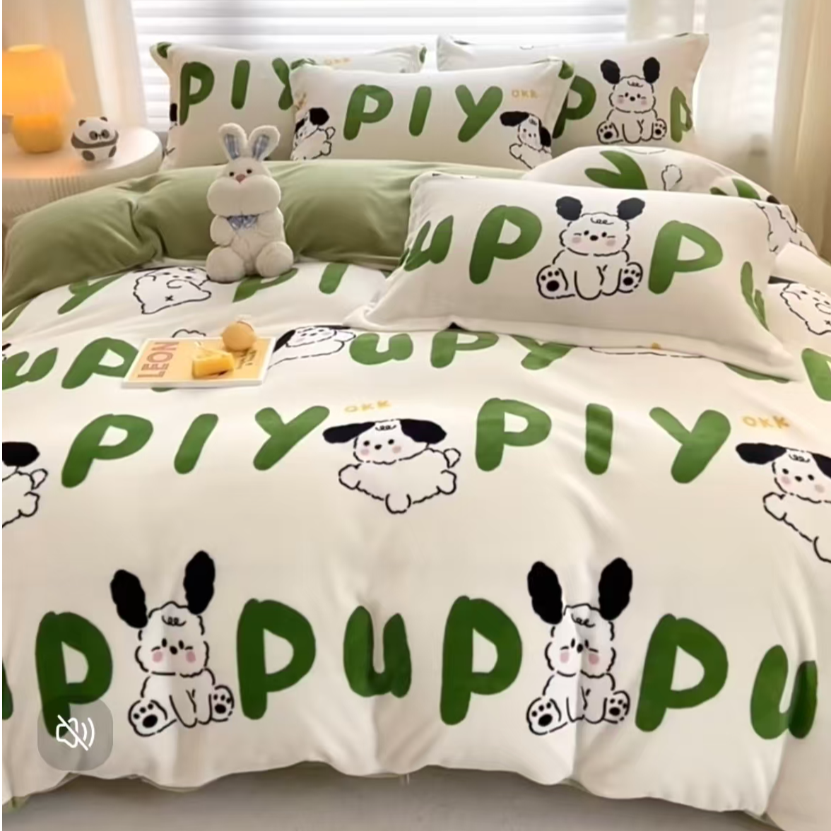 899家纺加绒加厚保暖卡通四件套床裙款200*230小清新