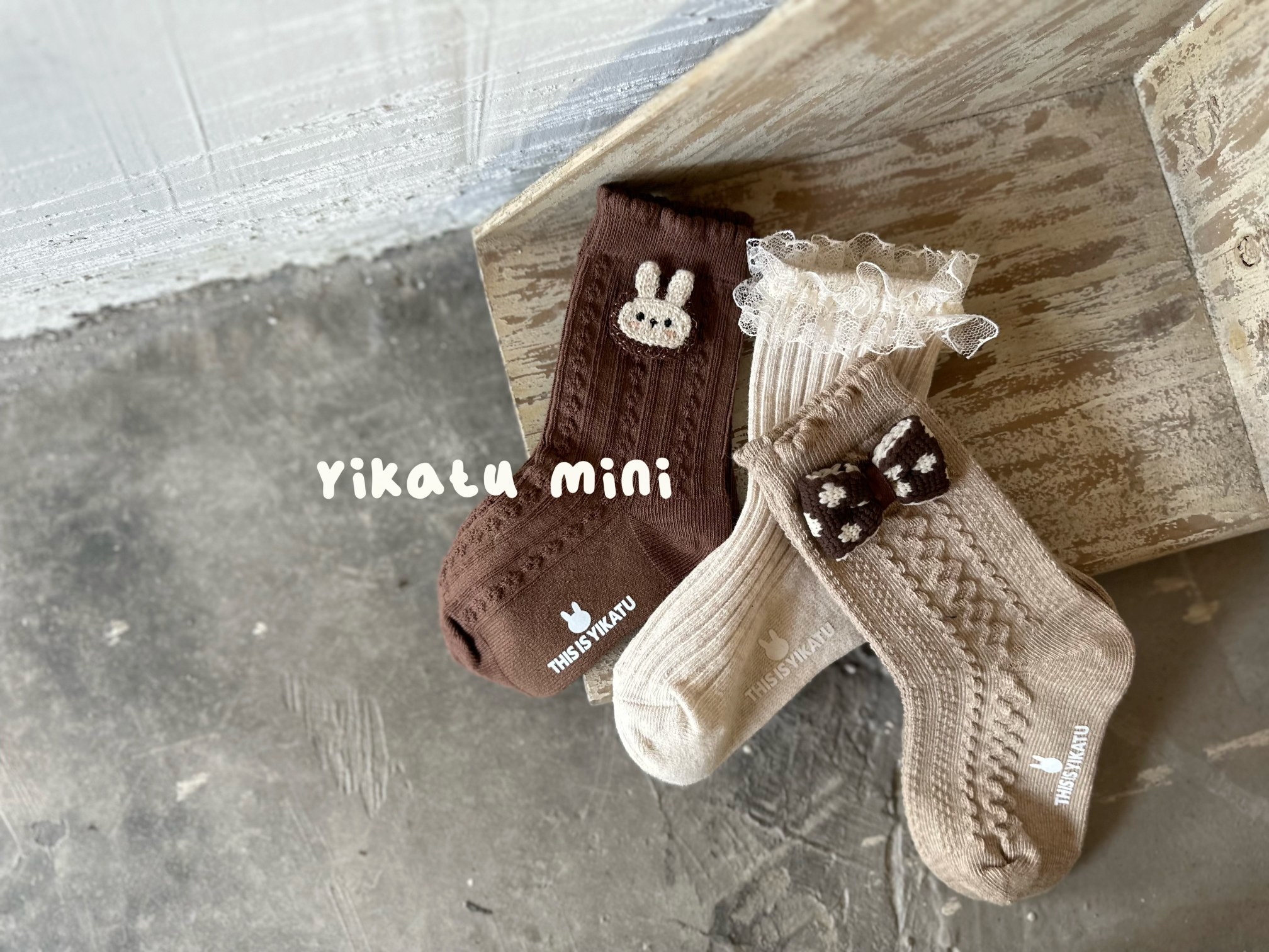（全店满30包邮）yikatu伊卡兔兔子花边儿童袜