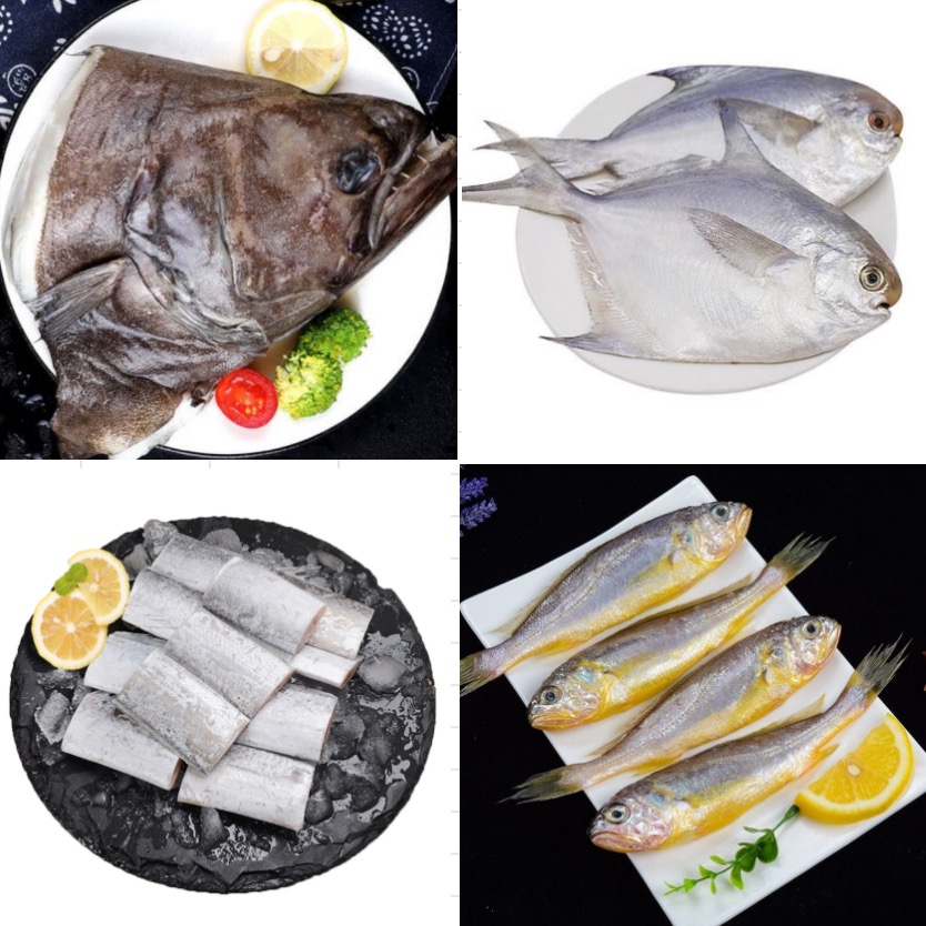超值海鲜组合装 鲳鱼*2+鸦片鱼头*1+小黄鱼1包+带鱼段1包