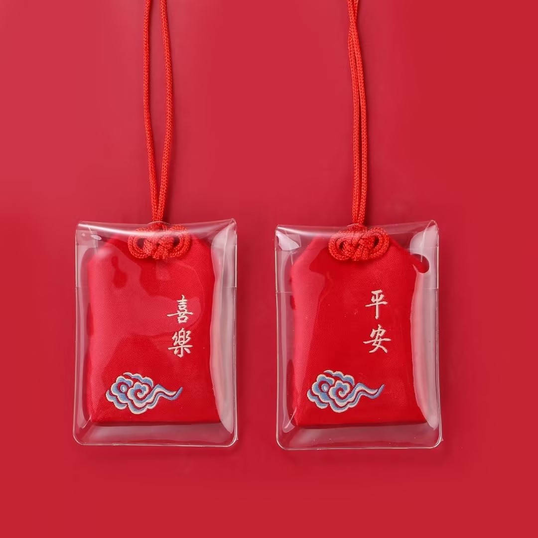 新款小香包福袋空袋子随身符袋古风胎毛刺绣布袋可挂脖平安锦囊