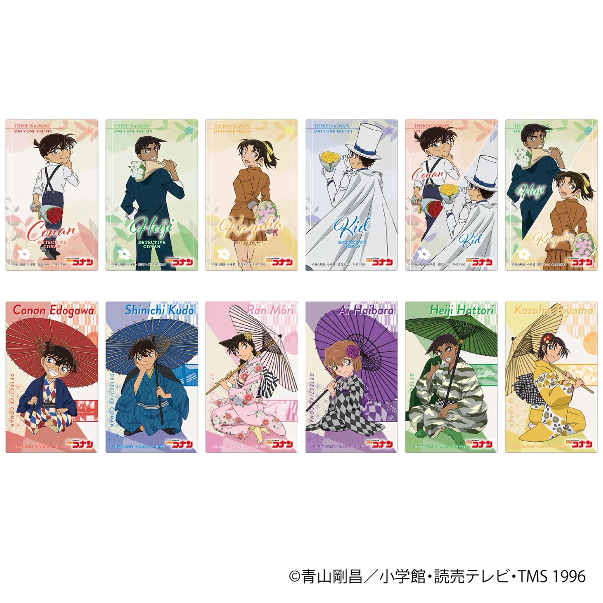 【拆盒】Movic名侦探柯南 捧花系列透卡收藏卡牌盲盒（全12种）