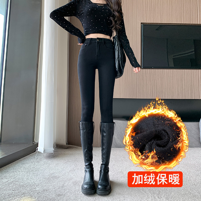 艾格黑色小脚牛仔裤女2024秋冬新款高腰显瘦弹力加绒加厚铅笔裤