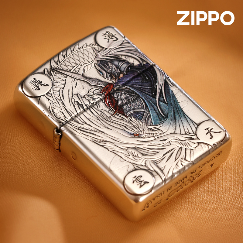 ZIPPO/之宝打火机【彩绘赵云】盔甲浮雕个性防风原装男士DYJ1H1X1