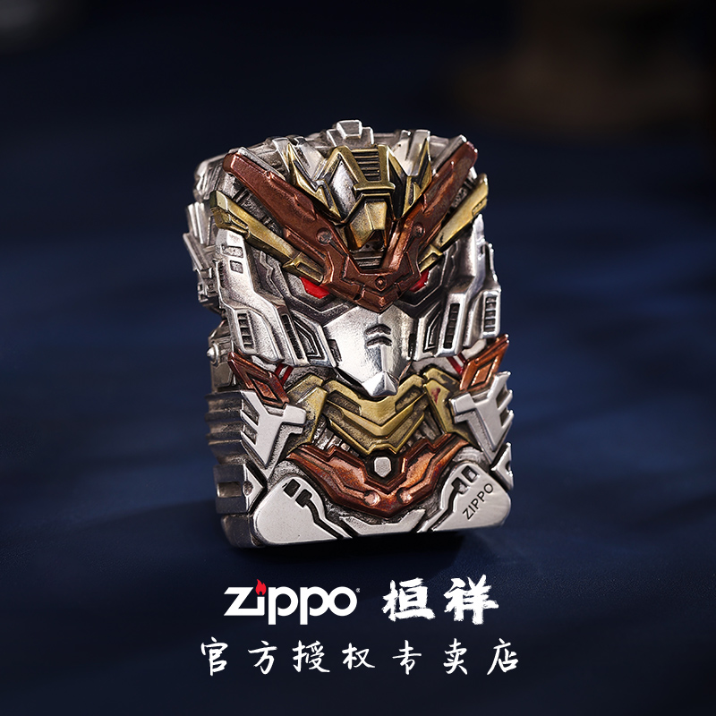 ZIPPO打火机【纯银超级机甲】酷炫防风男士个性霸气送礼DYJ1