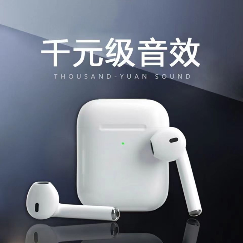 无线蓝牙耳机2023新款马卡龙高音质运动降噪半入耳式苹果华为通用