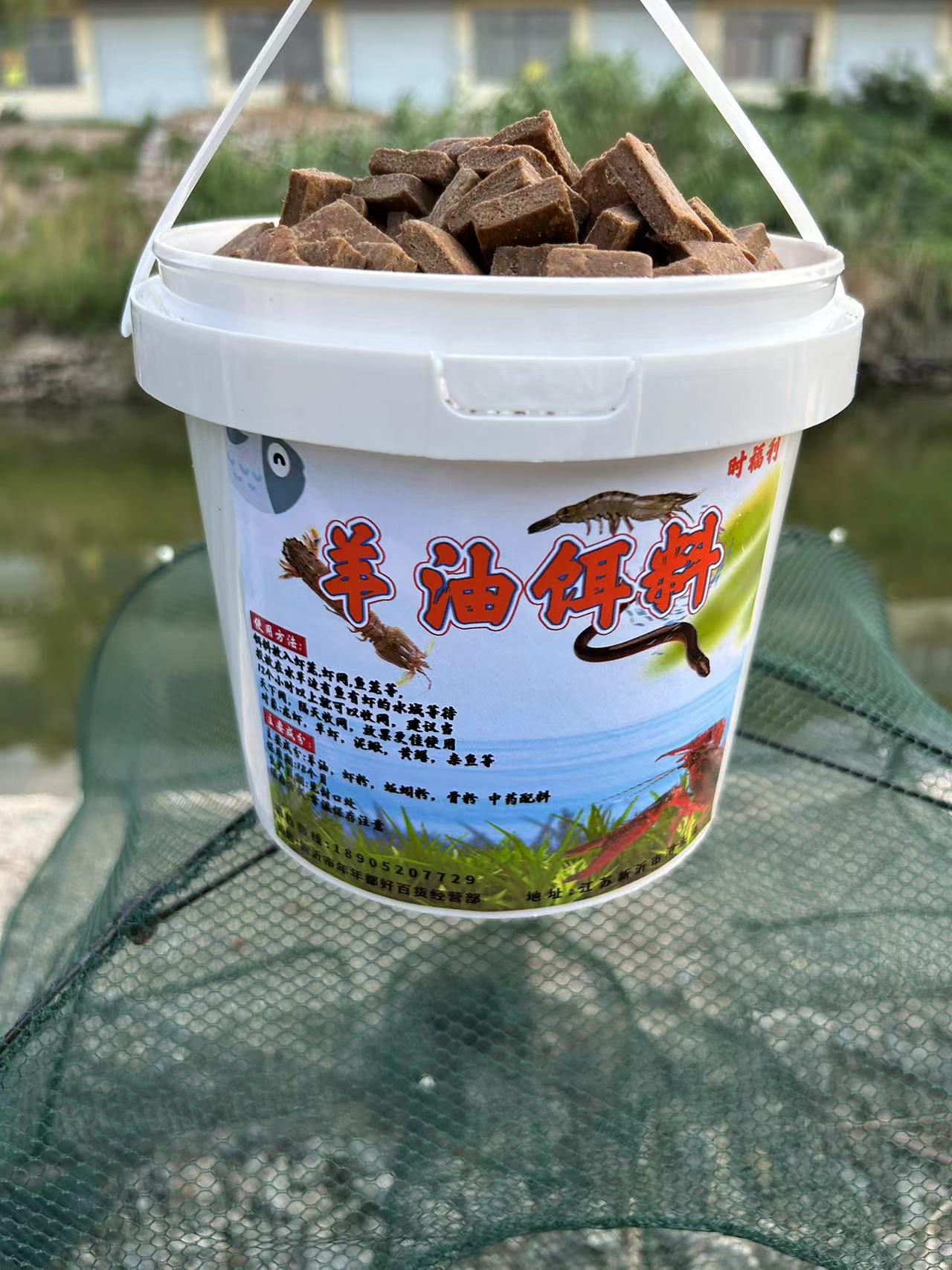 羊油饼饵料小饼子虾笼鱼笼饵料龙虾河虾泥鳅黄鳝杂鱼饵料