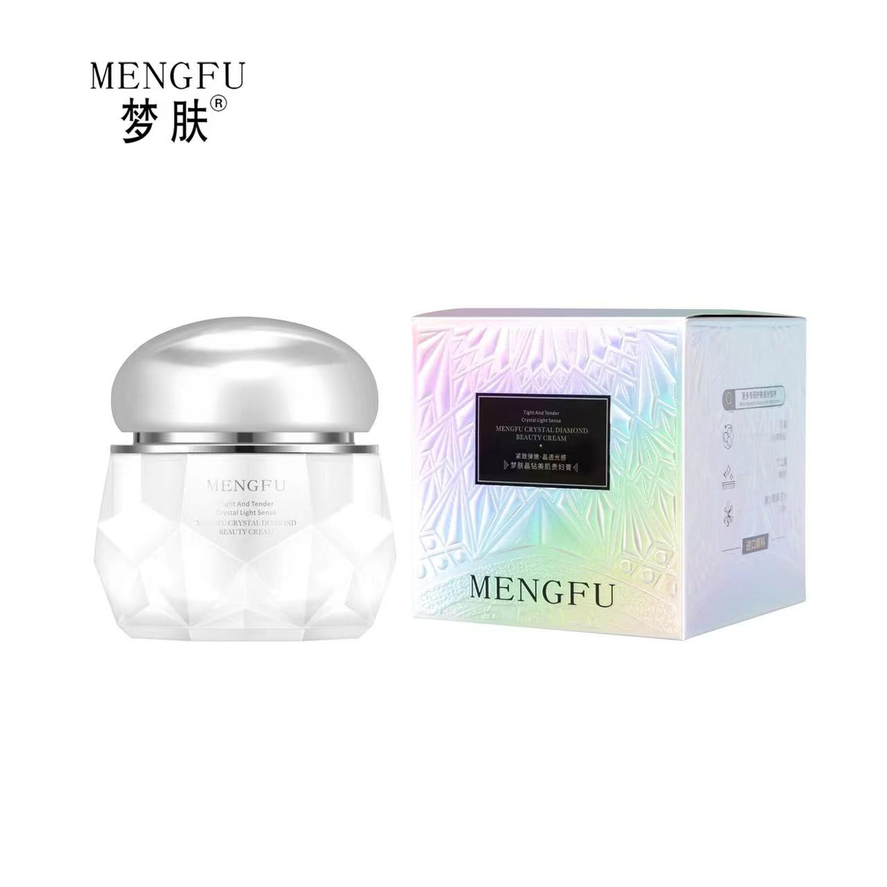 玲家服饰0836款号梦肤晶钻美肤贵妇膏