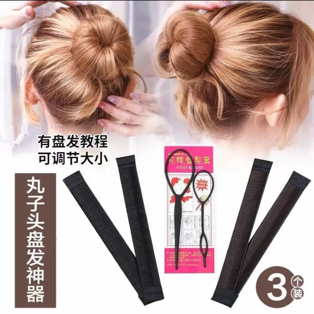 非金属布艺发饰 啪啪圈黑色+棕色各一套+拉发器1套气质百搭头饰