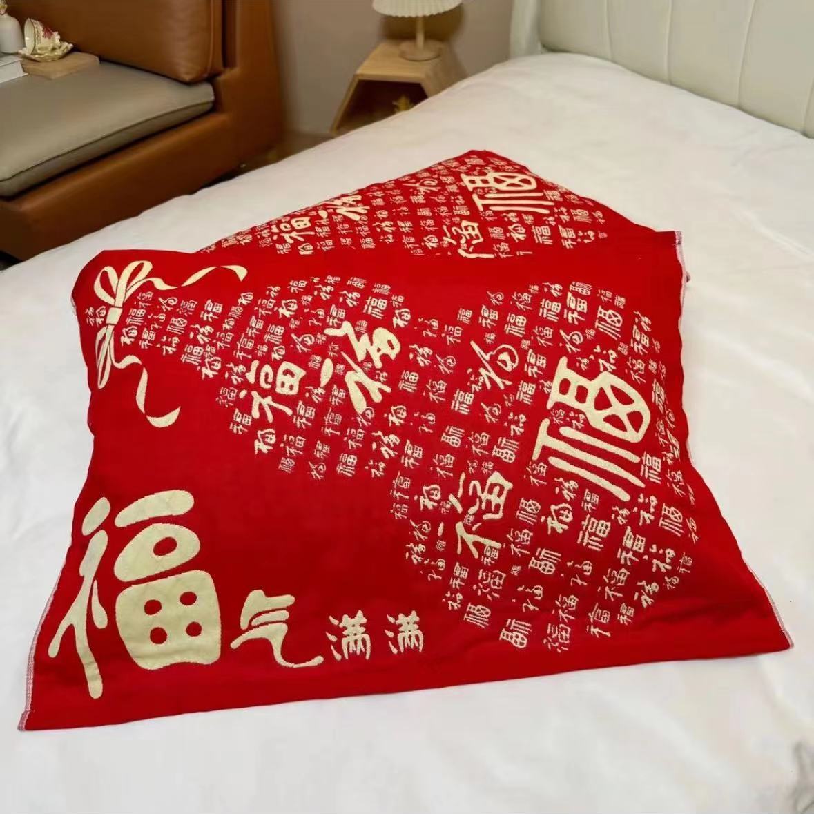 纯棉百福新年红色枕巾一对结婚纱布枕头巾国潮枕巾中式福字枕巾