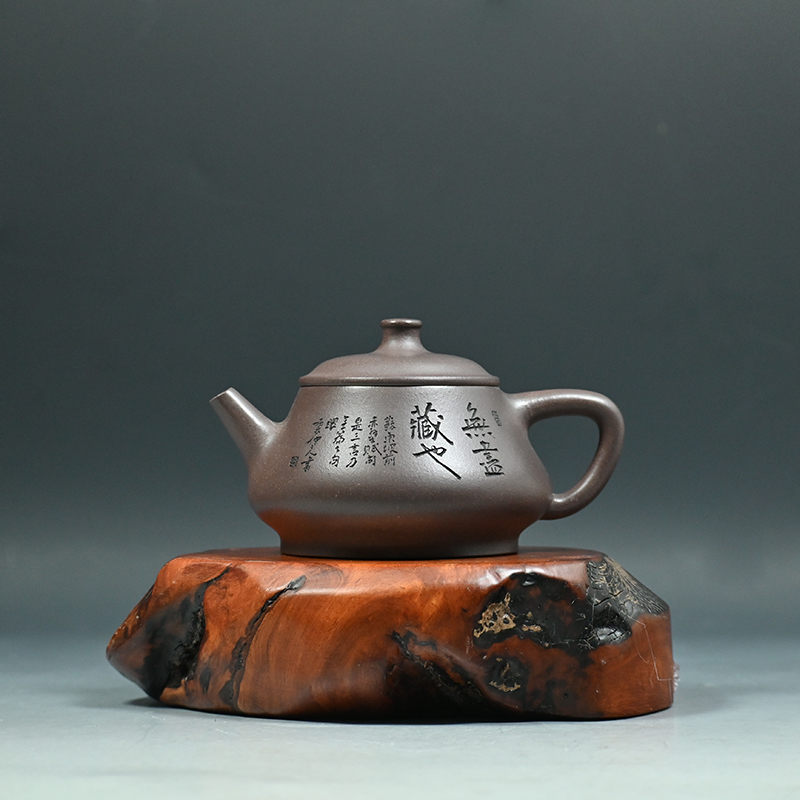 汲老严选汲氏匠人汲小宁全手工 原矿紫罗兰老紫泥纯手工 平底石瓢