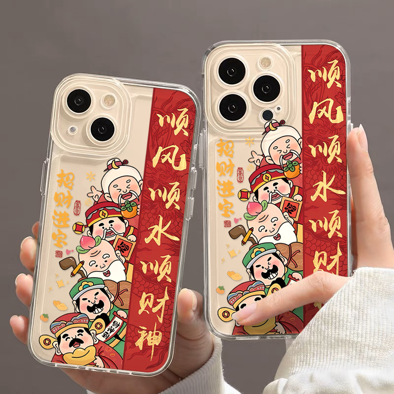 顺风顺水财神iphone15苹果手机壳14promax硅胶13pro透明12创意11