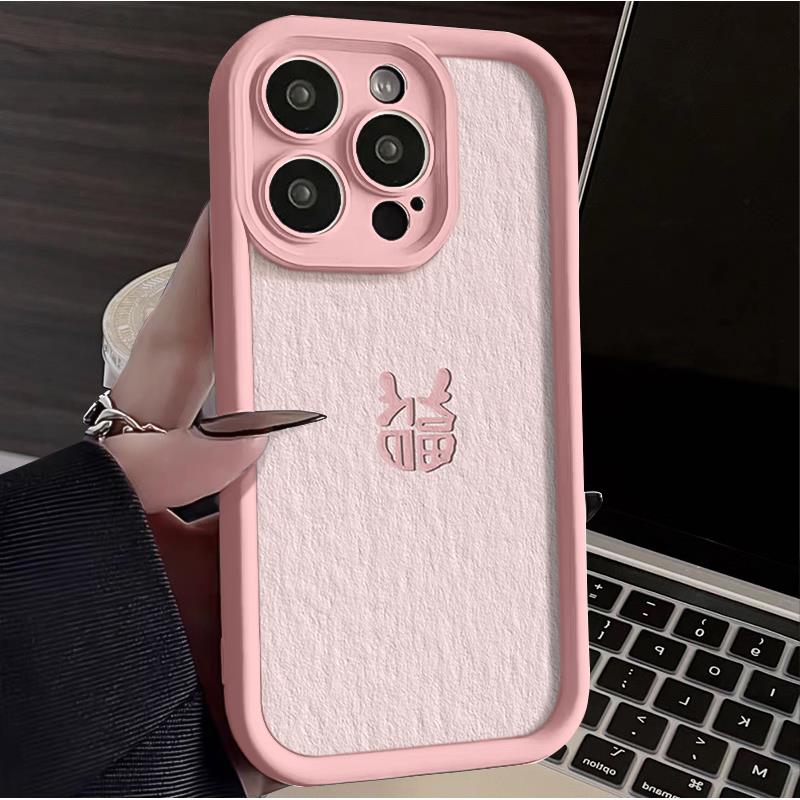 简约福龙苹果15手机壳iPhone14promax硅胶13pro防摔12网红11个性