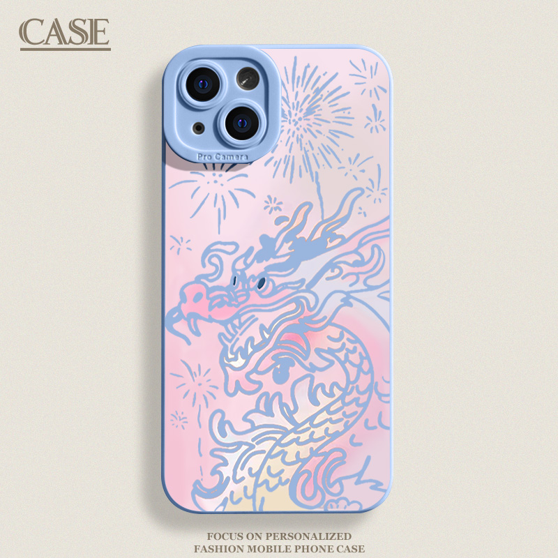 线条龙龙苹果15promax手机壳iphone14/13全包12男/女11硅胶xr防摔
