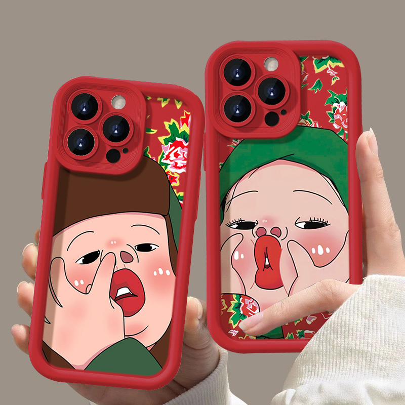 东北大花搞怪男女iphone15苹果手机壳14promax新款13pro防摔X可爱