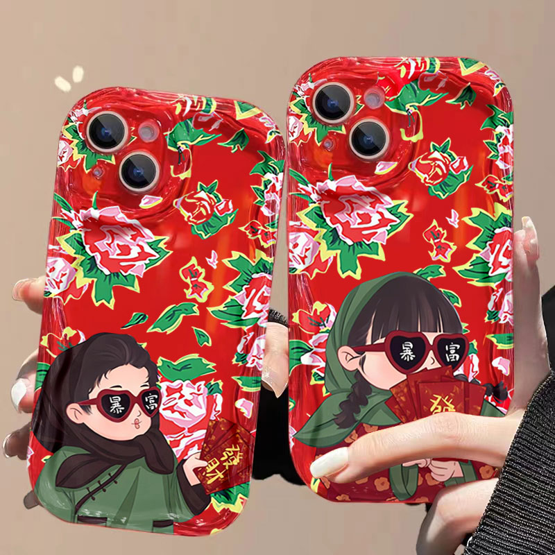 新年东北大花iphone15苹果手机14promax网红全包奶油软壳13p高级X