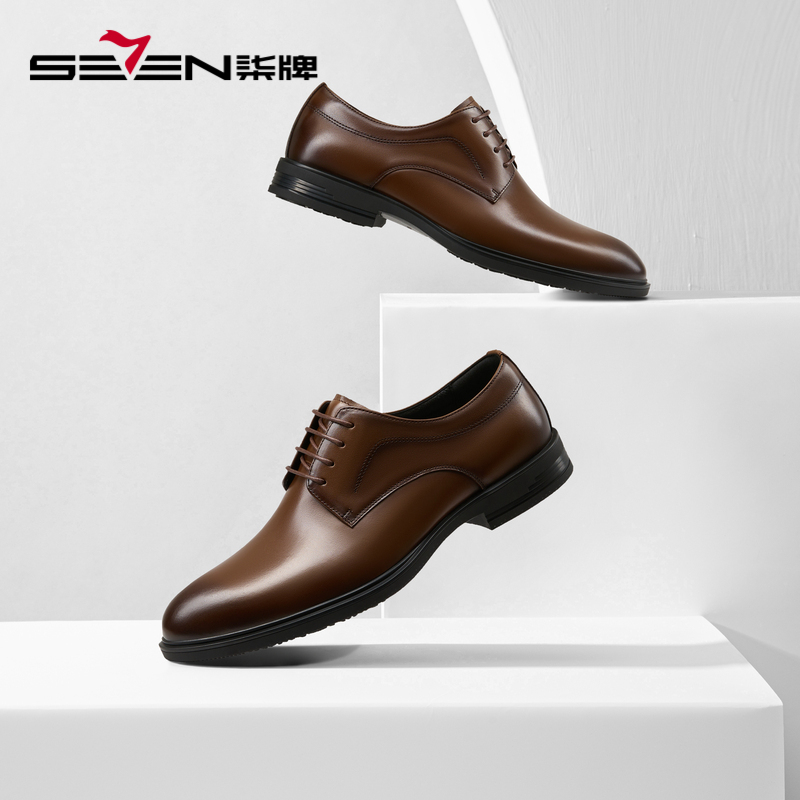 柒牌男鞋皮鞋男款圆头英伦风潮流时尚男士新郎结婚鞋126X70240