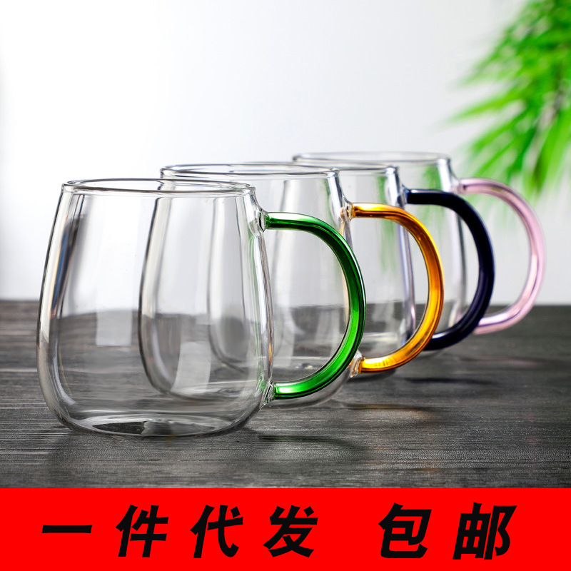  高硼硅玻璃杯彩色把手牛奶杯咖啡杯包邮玻璃茶杯380ml