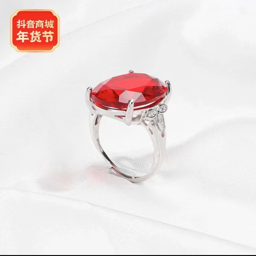 【典藏级】A4 时尚 红宝玻陨石戒指