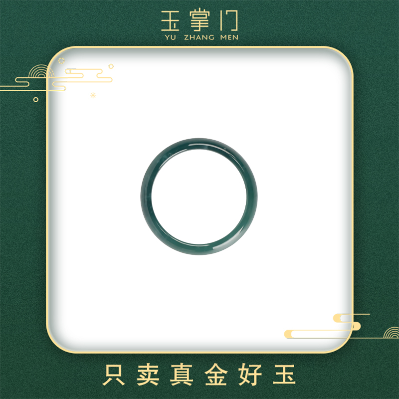 玉掌门-FL428-【翡翠戒指】素玉-翡翠-深蓝水-戒圈戒指