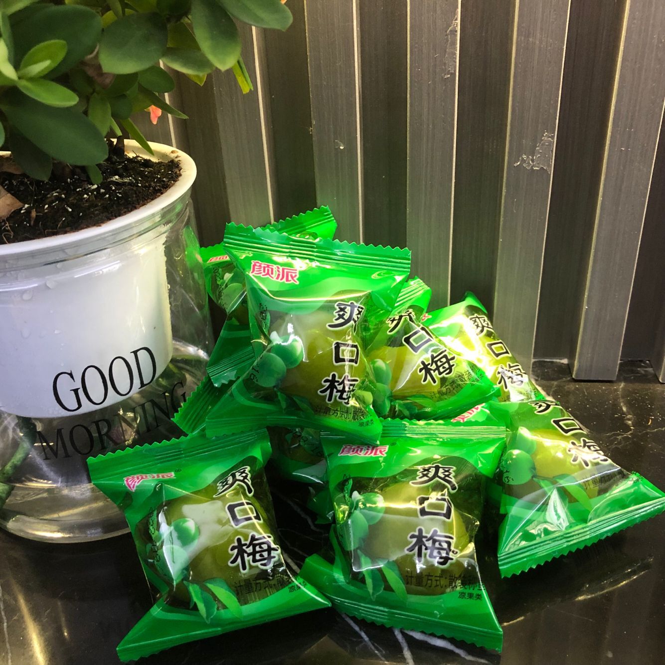 爽口梅青口梅脆梅李梅果蜜饯独立包装酸甜零食小吃颜派脆梅包邮